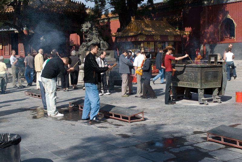CHI_0607.jpg - vorhof des yonghe gong tempel