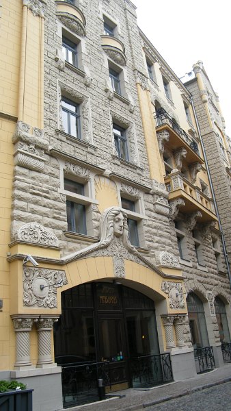 DSCF5103.jpg - Riga - Jugendstilhaus