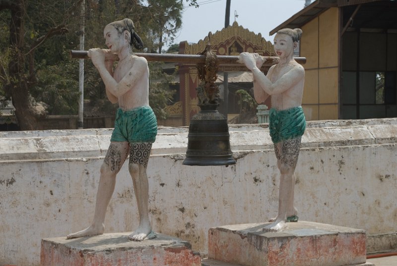 _DSC6241.jpg - the bell carriers